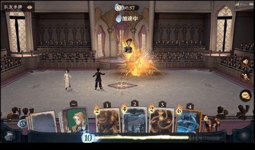 哈利波特游戏最新爆料,魔法觉醒新爆料揭秘:神秘新角色与神秘事件即将揭晓! 第3张 哈利波特游戏最新爆料,魔法觉醒新爆料揭秘:神秘新角色与神秘事件即将揭晓! 第3张